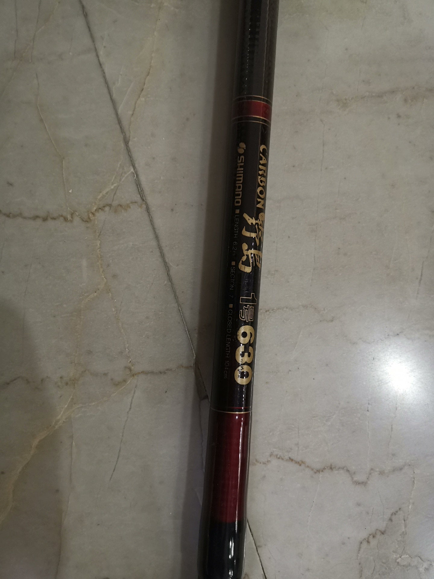 Caña de pescar Shimano con punta y guía originales de fibra de carbono roscadas de fabricación japonesa