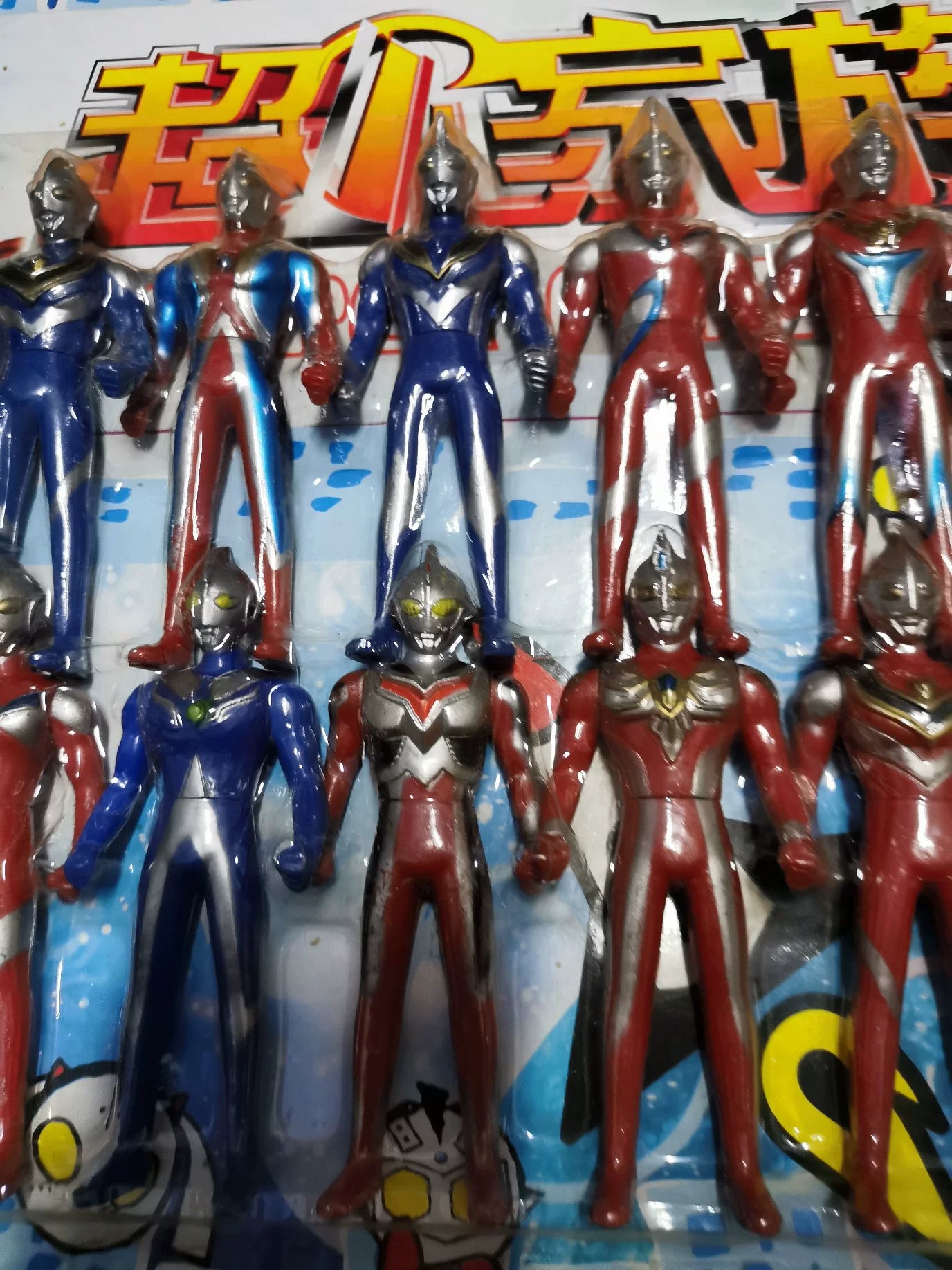 1:12 Scale Ultraman Action Figure Toy Set 48 Pieces 11cm Height Miniature Collectible