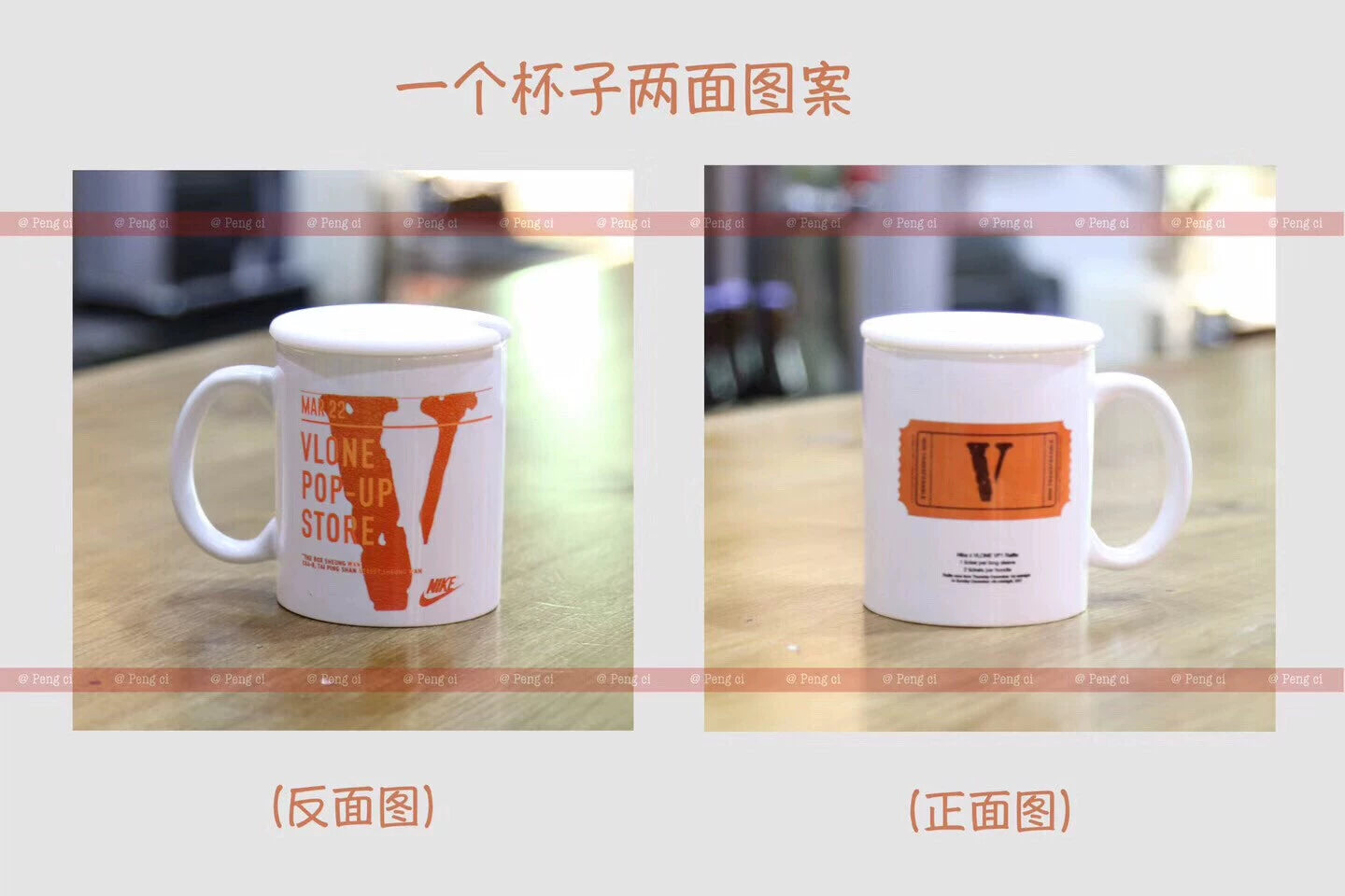 1:6 Scale Nike X Vlone Limited Edition Miniature Ceramic Mug Dollhouse Accessory