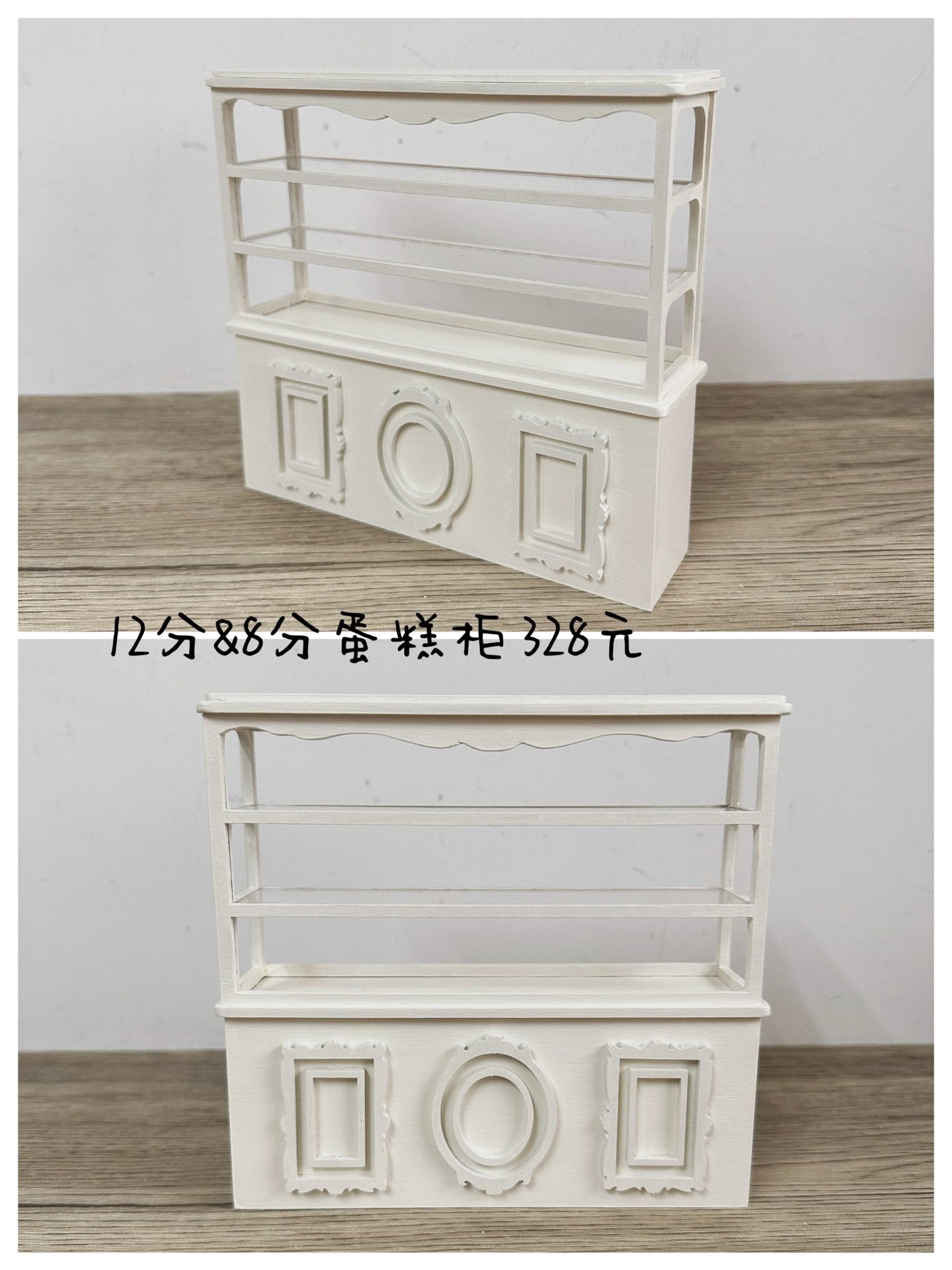 1:12 Scale Miniature Dollhouse Furniture Wooden Cabinet Cake Display Storage Miniature Living Room Decor