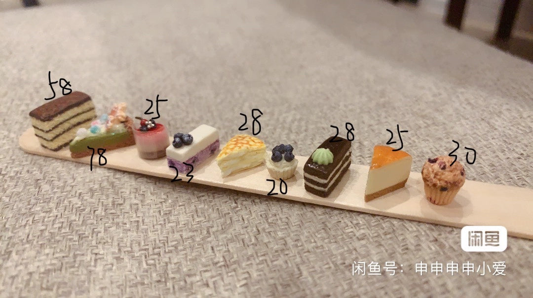 1:12 Scale Miniature Cake Dollhouse Dessert Accessory