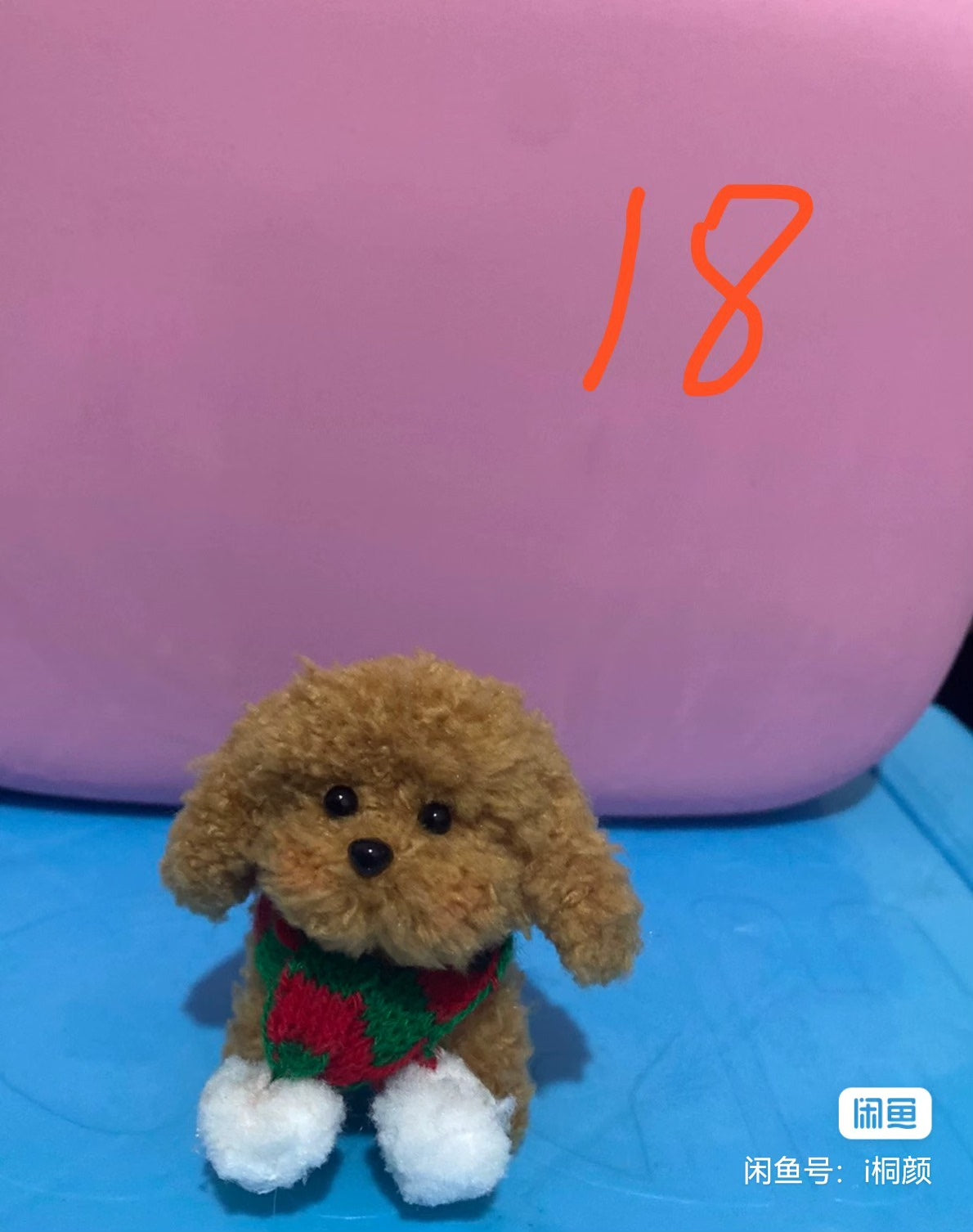 Miniatura de perro hecha a mano con alambre trenzado, escala 1:6, accesorio para casa de muñecas (1:12)