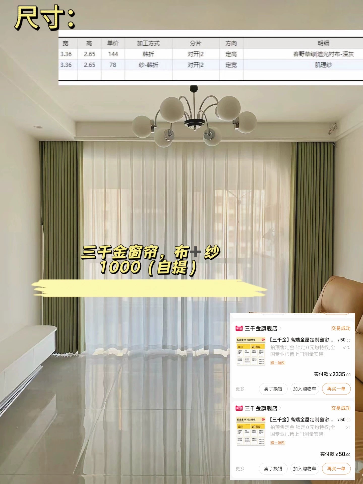 1:6 Scale Miniature Wooden Cabinet Living Room Dollhouse Furniture For Photography Display