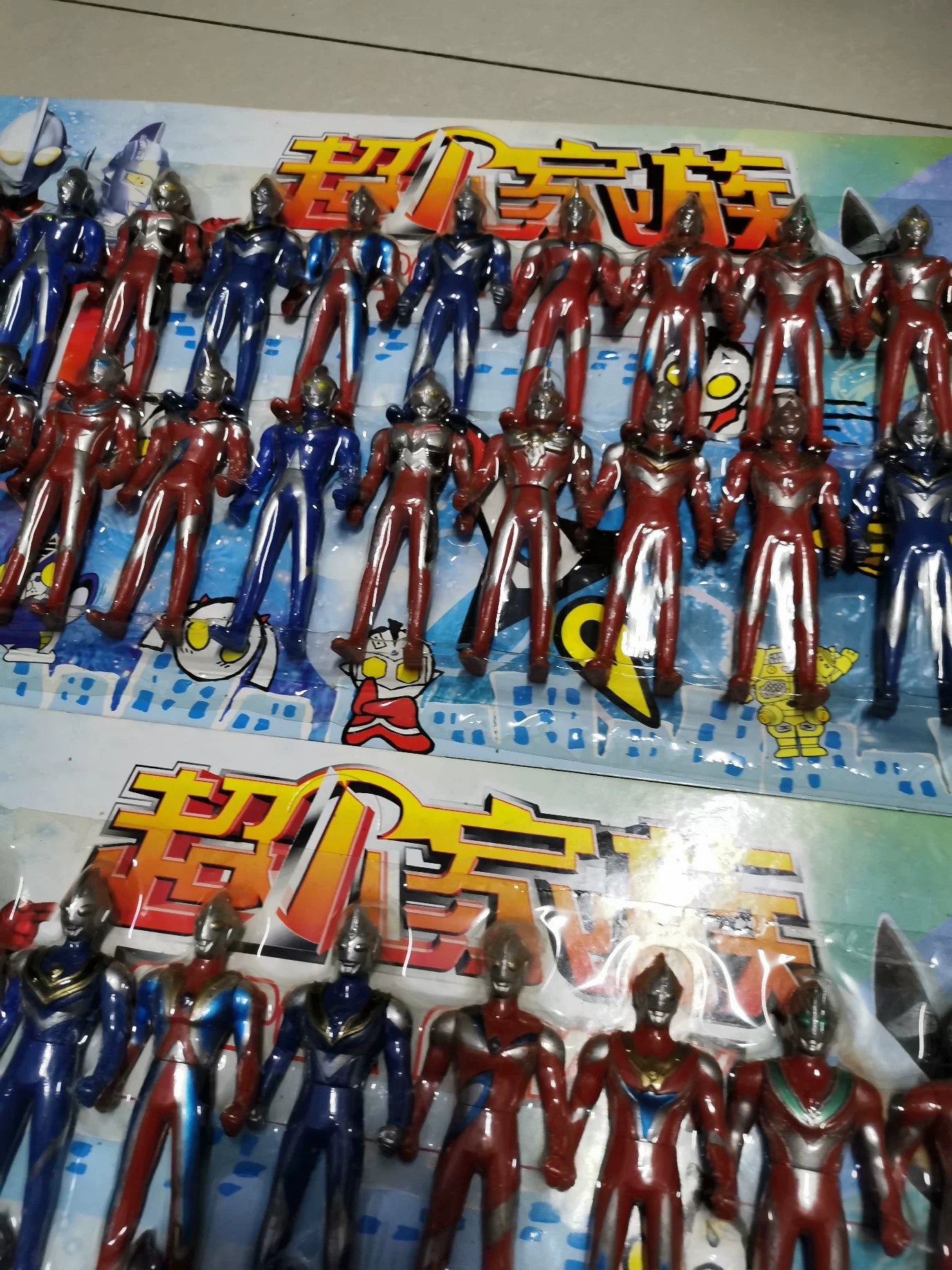 1:12 Scale Ultraman Action Figure Toy Set 48 Pieces 11cm Height Miniature Collectible