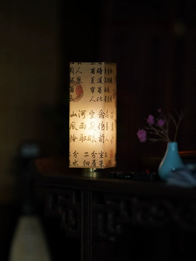 Lámpara de mesa de caligrafía china para casa de muñecas en miniatura a escala 1:12, muebles en miniatura, accesorios BJD, GSC Props