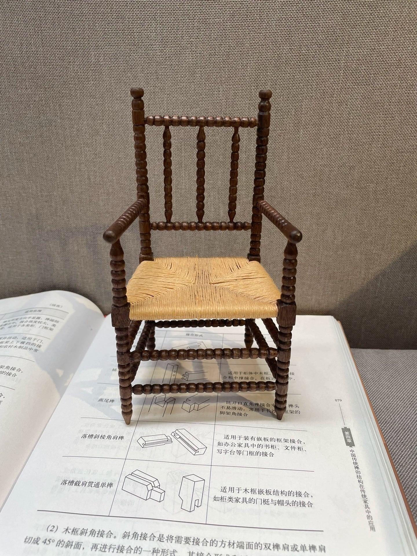 1:6 Scale Woven Replica Miniature Chair With 16cm Height And 7 5cm X 8 5cm Seat