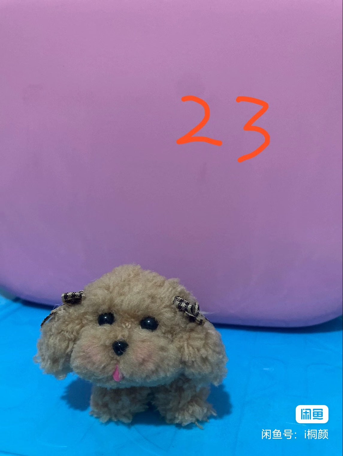 Miniatura de perro hecha a mano con alambre trenzado, escala 1:6, accesorio para casa de muñecas (1:12)