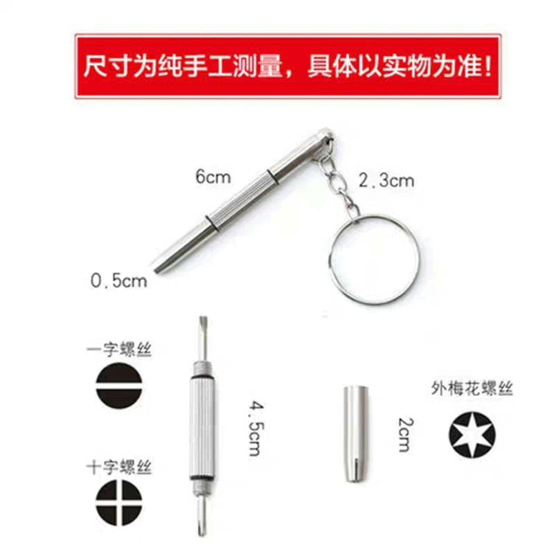 Kit de herramientas en miniatura a escala 1:12 para accesorios de bricolaje para casas de muñecas