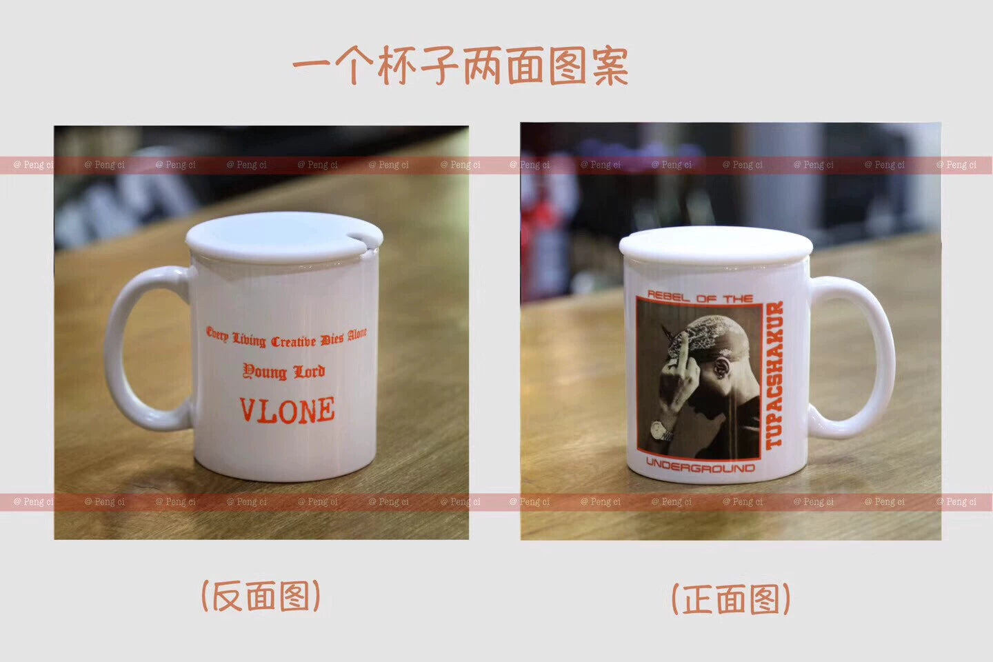 1:6 Scale Nike X Vlone Limited Edition Miniature Ceramic Mug Dollhouse Accessory