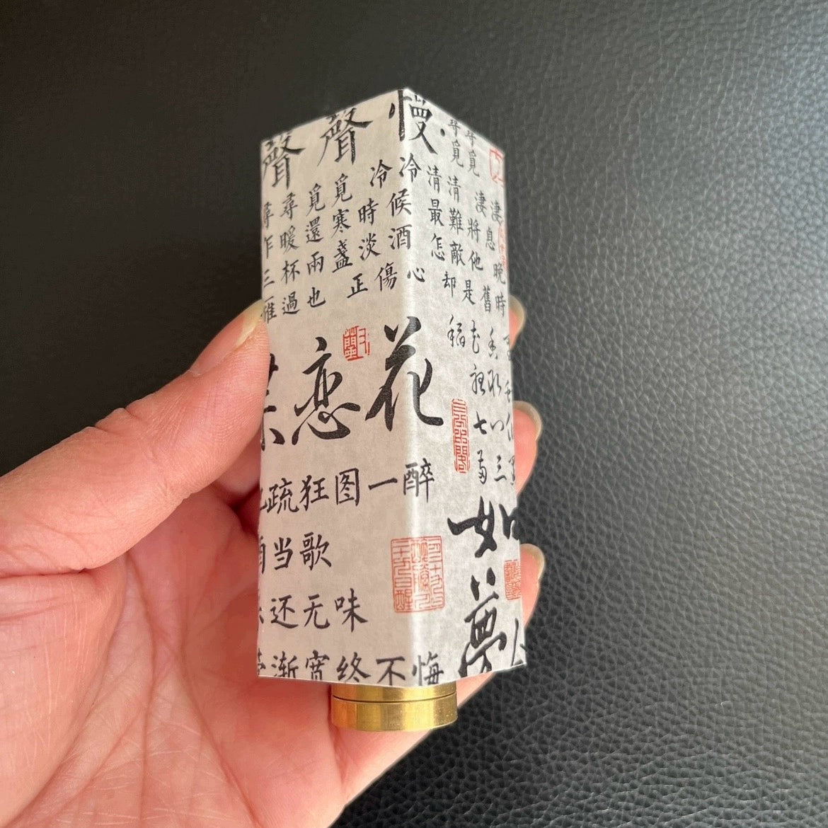Lámpara de mesa de caligrafía china para casa de muñecas en miniatura a escala 1:12, muebles en miniatura, accesorios BJD, GSC Props