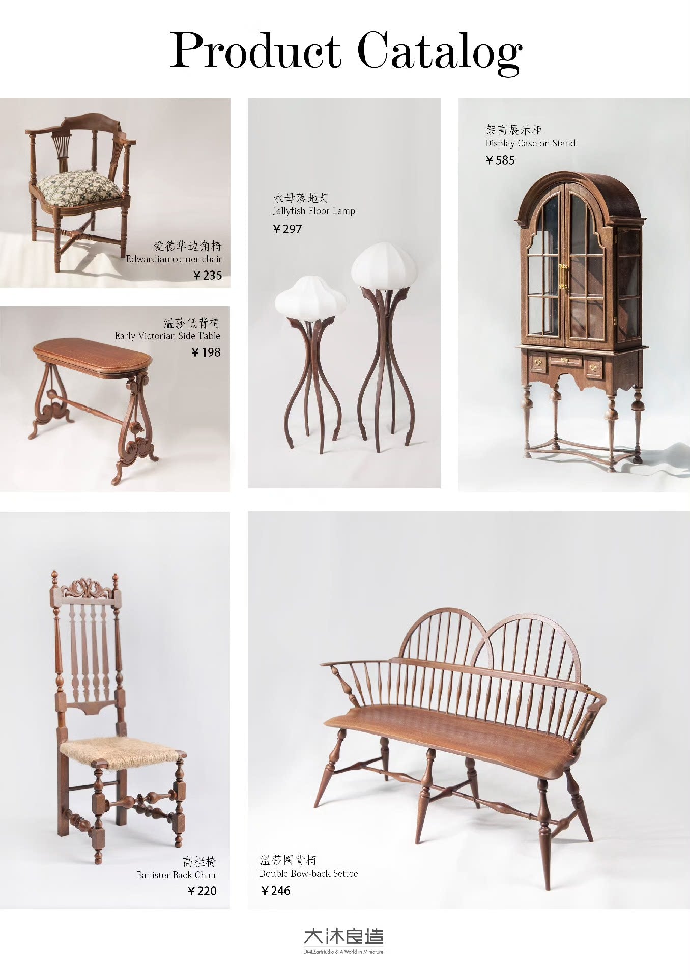 Silla Windsor a escala 1:12, muebles para casa de muñecas en miniatura, sala de estar