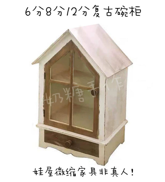 1:6 Scale 1:12 Scale Wooden Cabinet Miniature Dollhouse Furniture For Blythe Doll